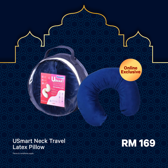 USmart Neck Travel Latex Pillow